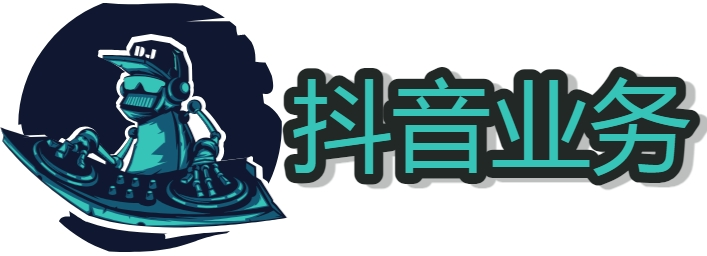 抖音快手如何有人气 